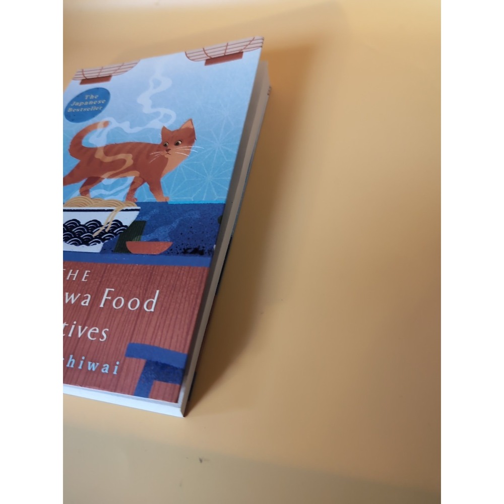 The Kamogawa Food Detectives - Paperback‎ By Kashiwai  Hisashi - Picture 5 of 7